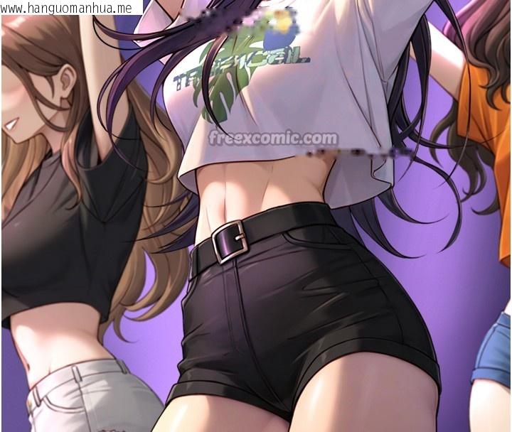 韩国漫画与生巨来韩漫_与生巨来-第10话-煽情的编舞在线免费阅读-韩国漫画-第70张图片