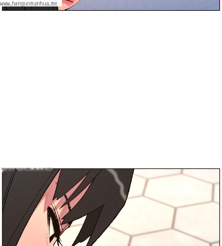 韩国漫画兄妹的秘密授课韩漫_兄妹的秘密授课-第94话-小夫妻旅行湿答答在线免费阅读-韩国漫画-第54张图片