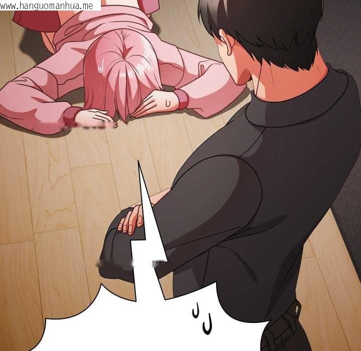 韩国漫画幸福来得太突然韩漫_幸福来得太突然-第59话在线免费阅读-韩国漫画-第7张图片