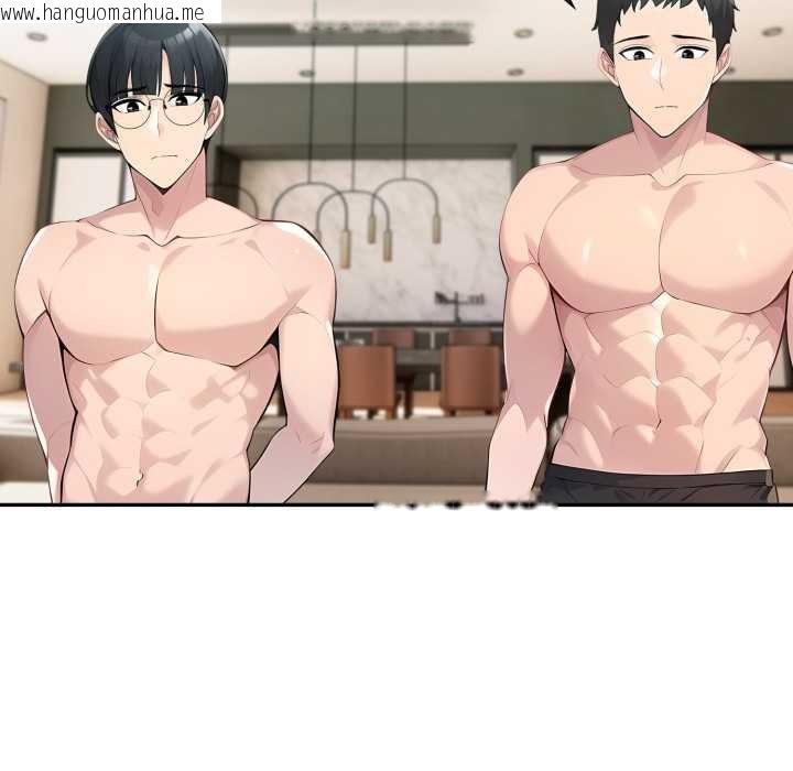 韩国漫画夫妇游戏韩漫_夫妇游戏-第63话在线免费阅读-韩国漫画-第26张图片