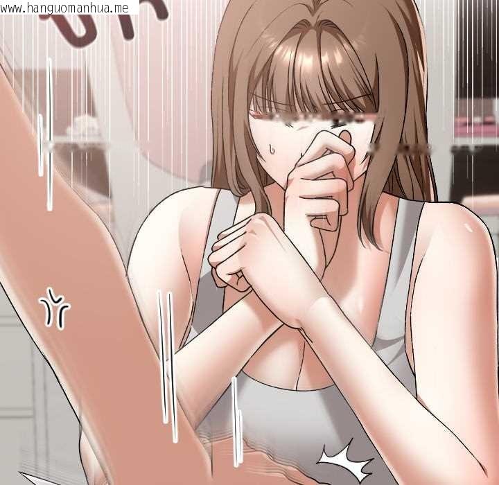 韩国漫画校花的双面生活韩漫_校花的双面生活-第24话在线免费阅读-韩国漫画-第78张图片