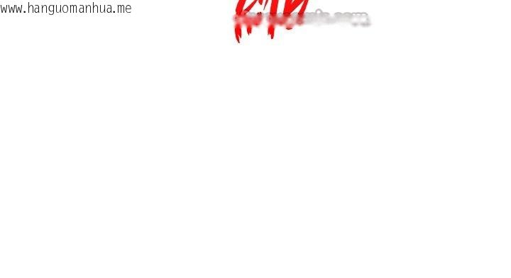 韩国漫画与生巨来韩漫_与生巨来-第10话-煽情的编舞在线免费阅读-韩国漫画-第140张图片