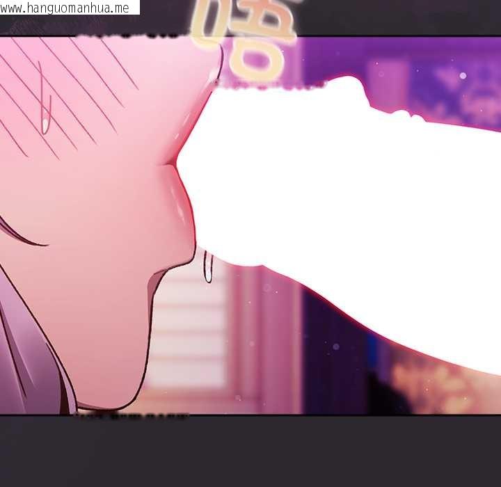 韩国漫画男人稀缺的异世界韩漫_男人稀缺的异世界-第21话在线免费阅读-韩国漫画-第136张图片