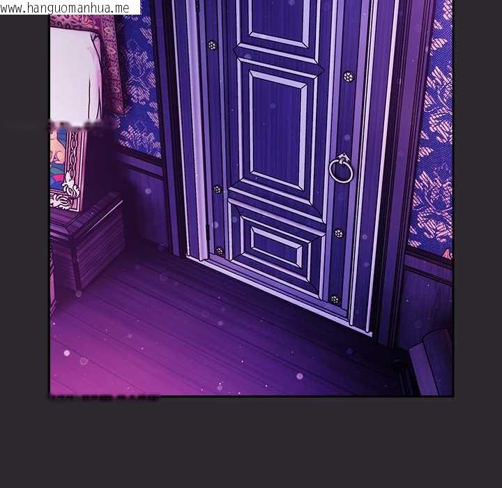 韩国漫画男人稀缺的异世界韩漫_男人稀缺的异世界-第21话在线免费阅读-韩国漫画-第54张图片