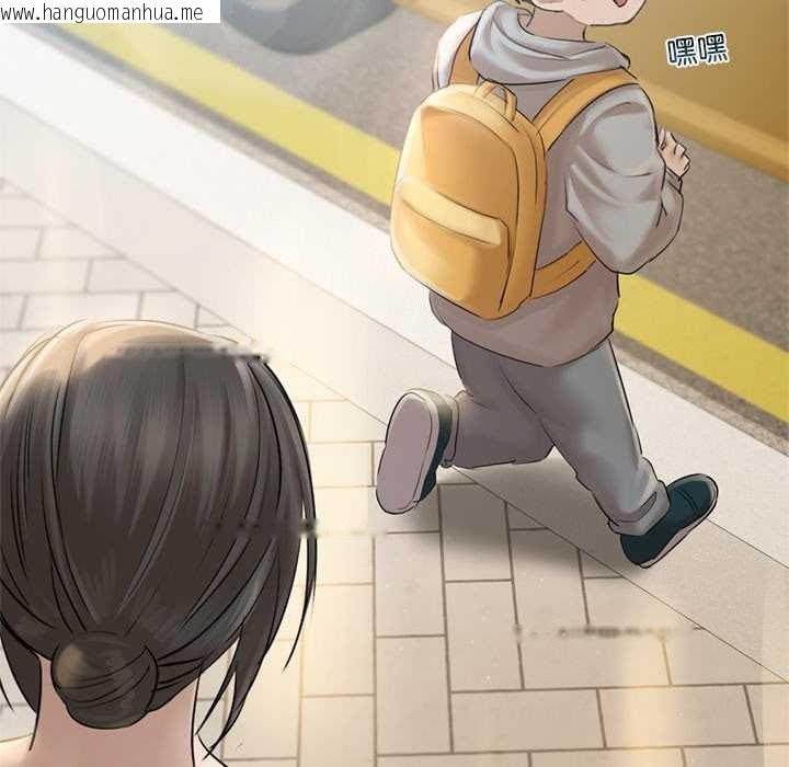 韩国漫画契约的代价/要命的契约韩漫_契约的代价/要命的契约-第13话在线免费阅读-韩国漫画-第67张图片