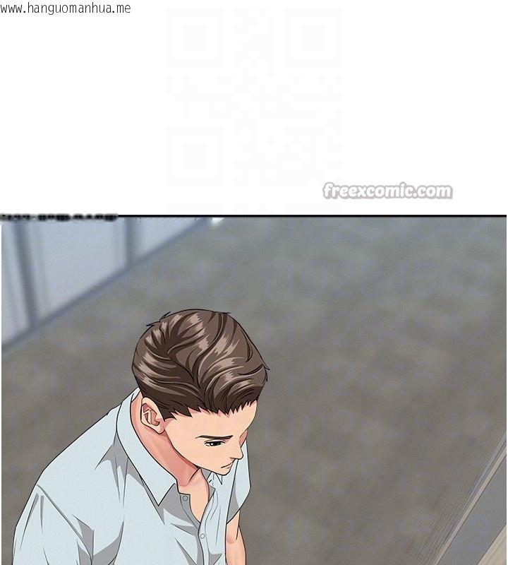 韩国漫画罪爱人妻韩漫_罪爱人妻-第19话-我有妳偷情的证据!在线免费阅读-韩国漫画-第42张图片