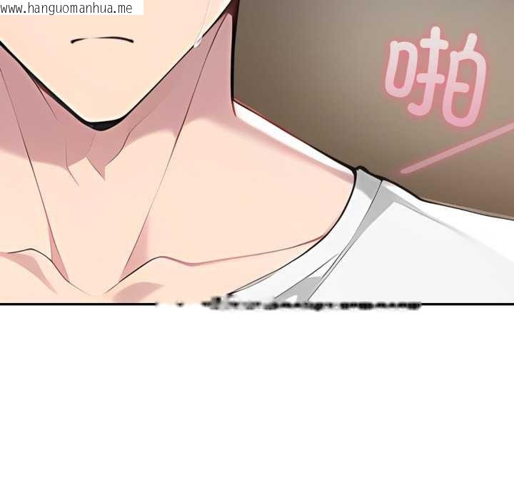 韩国漫画夫妇游戏韩漫_夫妇游戏-第63话在线免费阅读-韩国漫画-第121张图片