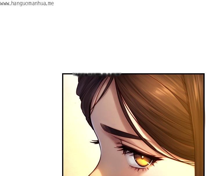 韩国漫画与生巨来韩漫_与生巨来-第10话-煽情的编舞在线免费阅读-韩国漫画-第77张图片