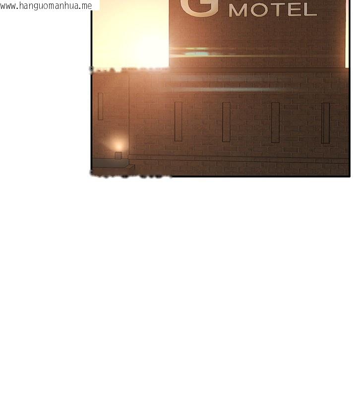 韩国漫画倒追游戏韩漫_倒追游戏-第36话-宥娜的妈妈是老主顾?在线免费阅读-韩国漫画-第16张图片