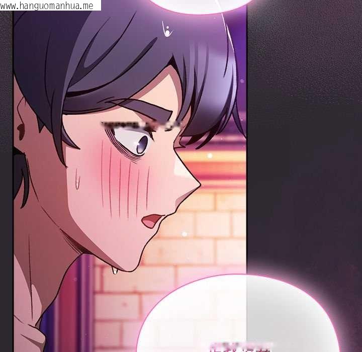 韩国漫画男人稀缺的异世界韩漫_男人稀缺的异世界-第21话在线免费阅读-韩国漫画-第114张图片