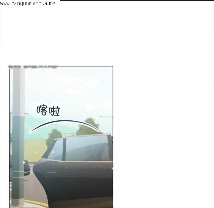 韩国漫画契约的代价/要命的契约韩漫_契约的代价/要命的契约-第13话在线免费阅读-韩国漫画-第77张图片