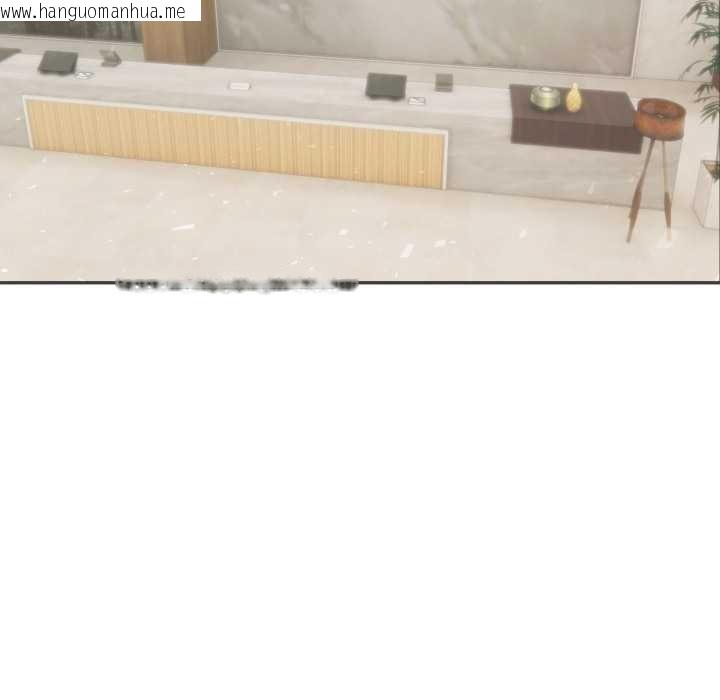 韩国漫画夫妇游戏韩漫_夫妇游戏-第63话在线免费阅读-韩国漫画-第6张图片