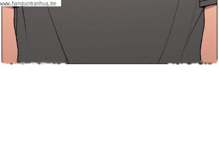 韩国漫画兄妹的秘密授课韩漫_兄妹的秘密授课-第94话-小夫妻旅行湿答答在线免费阅读-韩国漫画-第81张图片