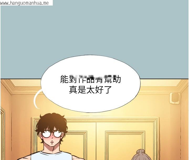 韩国漫画不要恋爱要打砲韩漫_不要恋爱要打砲-第29话-半夜来访的客人在线免费阅读-韩国漫画-第64张图片