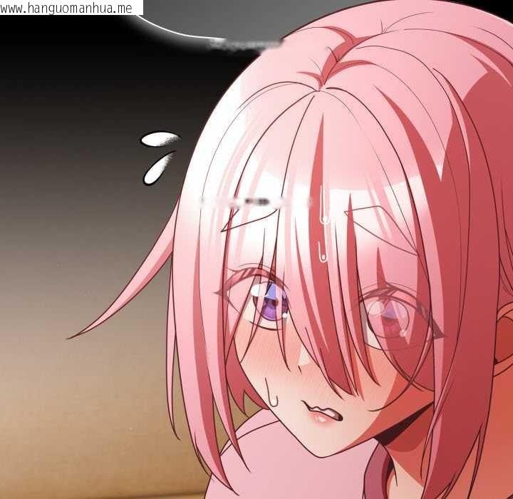 韩国漫画幸福来得太突然韩漫_幸福来得太突然-第59话在线免费阅读-韩国漫画-第131张图片