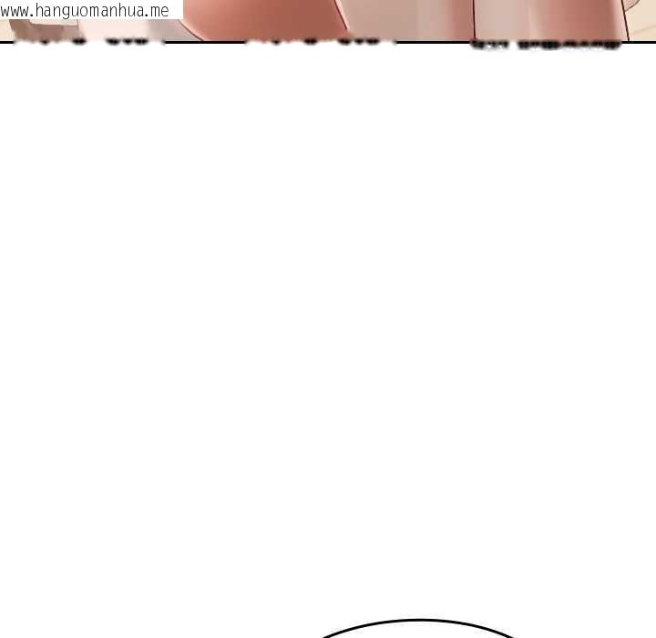 韩国漫画校花的双面生活韩漫_校花的双面生活-第24话在线免费阅读-韩国漫画-第37张图片