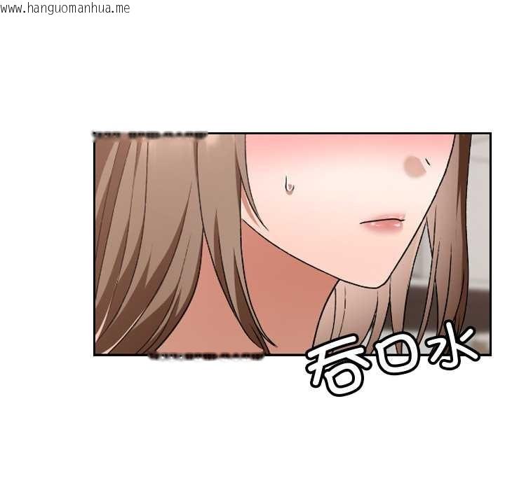 韩国漫画校花的双面生活韩漫_校花的双面生活-第24话在线免费阅读-韩国漫画-第122张图片