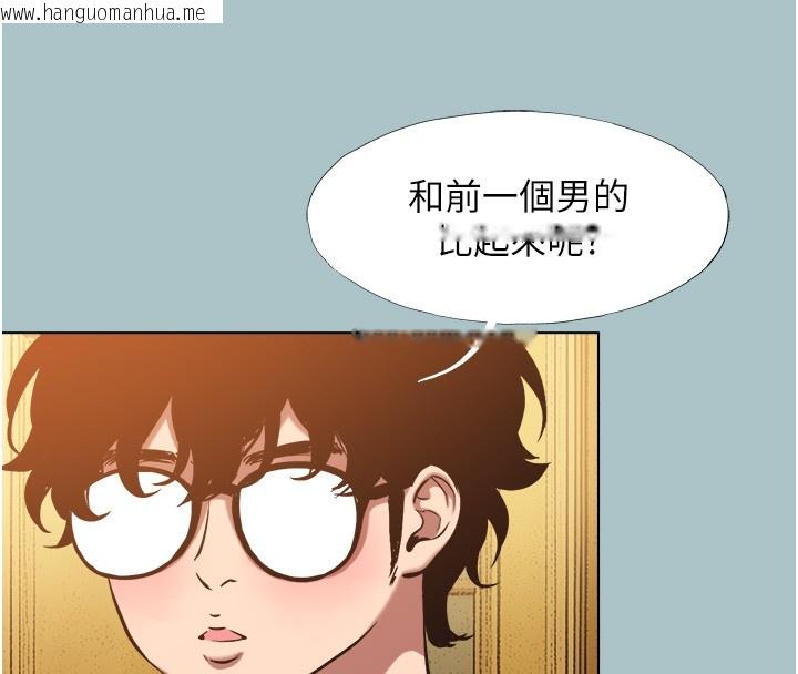 韩国漫画不要恋爱要打砲韩漫_不要恋爱要打砲-第29话-半夜来访的客人在线免费阅读-韩国漫画-第55张图片