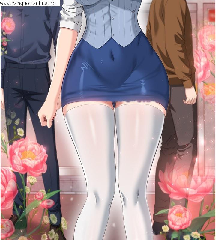 韩国漫画倒追游戏韩漫_倒追游戏-第36话-宥娜的妈妈是老主顾?在线免费阅读-韩国漫画-第82张图片