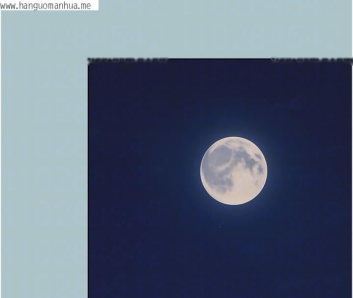 韩国漫画不要恋爱要打砲韩漫_不要恋爱要打砲-第29话-半夜来访的客人在线免费阅读-韩国漫画-第99张图片