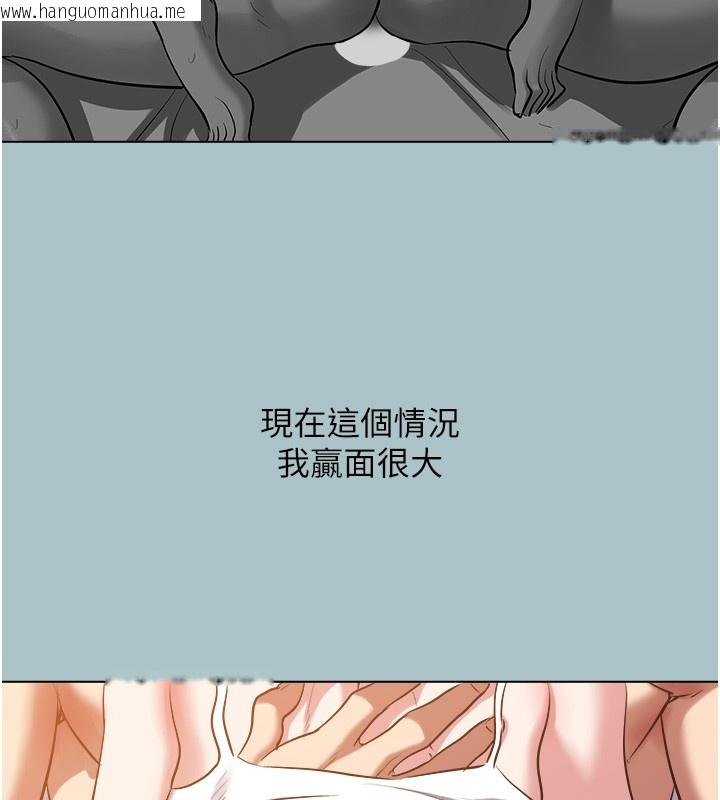 韩国漫画不要恋爱要打砲韩漫_不要恋爱要打砲-第29话-半夜来访的客人在线免费阅读-韩国漫画-第15张图片