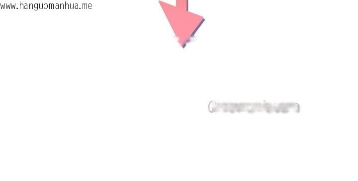 韩国漫画倒追游戏韩漫_倒追游戏-第36话-宥娜的妈妈是老主顾?在线免费阅读-韩国漫画-第14张图片