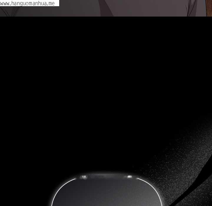 韩国漫画幸福来得太突然韩漫_幸福来得太突然-第59话在线免费阅读-韩国漫画-第125张图片