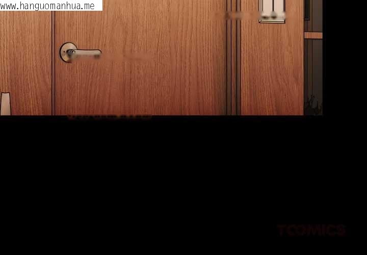 韩国漫画幸福来得太突然韩漫_幸福来得太突然-第59话在线免费阅读-韩国漫画-第3张图片