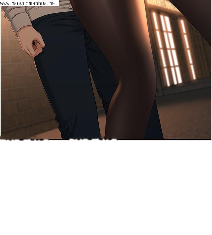 韩国漫画倒追游戏韩漫_倒追游戏-第36话-宥娜的妈妈是老主顾?在线免费阅读-韩国漫画-第27张图片