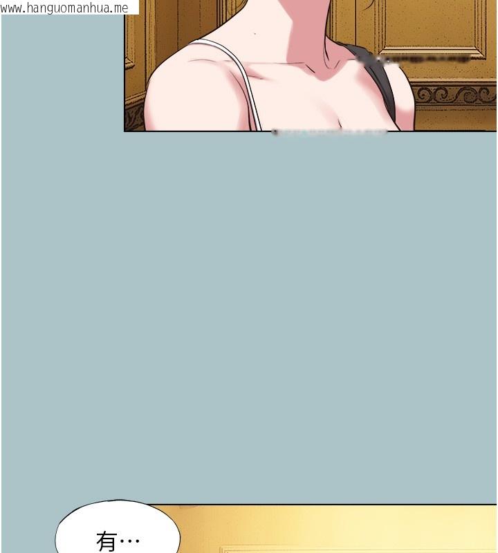 韩国漫画不要恋爱要打砲韩漫_不要恋爱要打砲-第29话-半夜来访的客人在线免费阅读-韩国漫画-第62张图片