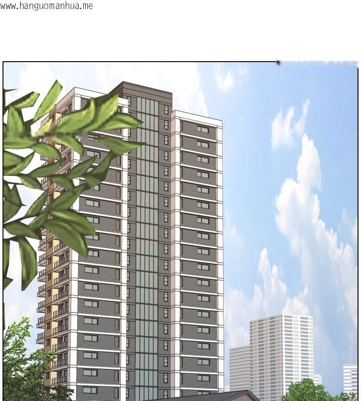 韩国漫画兄妹的秘密授课韩漫_兄妹的秘密授课-第94话-小夫妻旅行湿答答在线免费阅读-韩国漫画-第40张图片