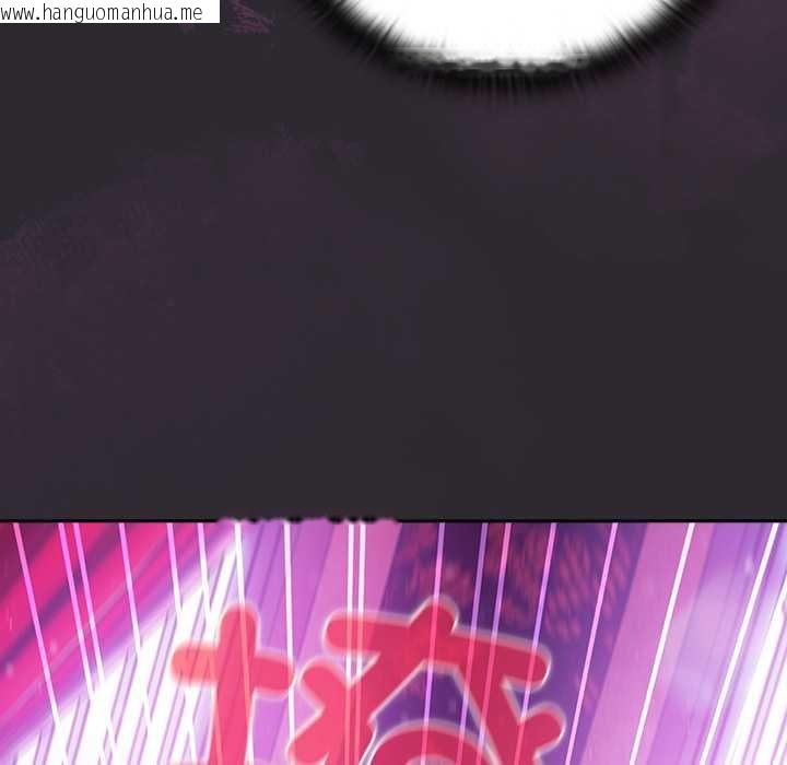 韩国漫画男人稀缺的异世界韩漫_男人稀缺的异世界-第21话在线免费阅读-韩国漫画-第17张图片