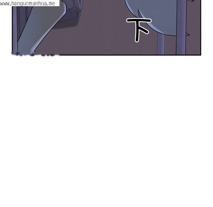 韩国漫画野兽的王国/野兽的乐章韩漫_野兽的王国/野兽的乐章-第9话在线免费阅读-韩国漫画-第16张图片