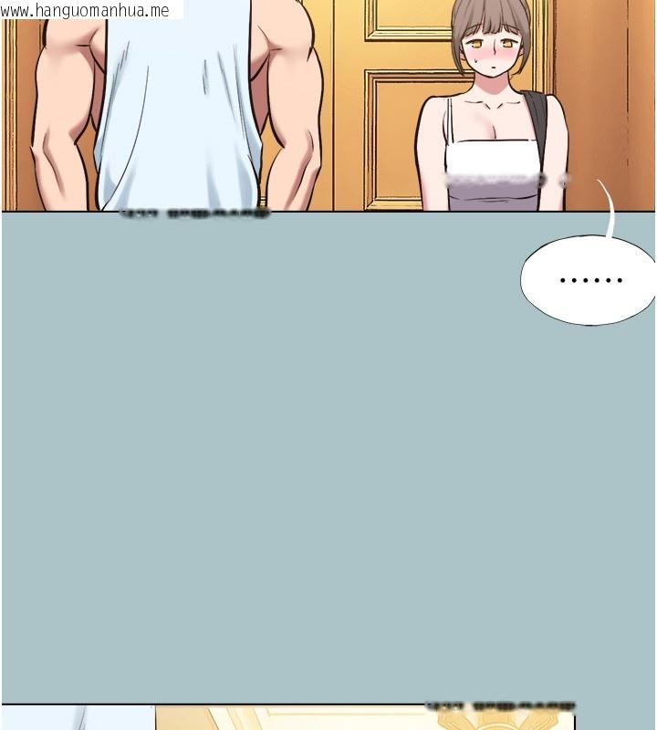 韩国漫画不要恋爱要打砲韩漫_不要恋爱要打砲-第29话-半夜来访的客人在线免费阅读-韩国漫画-第65张图片