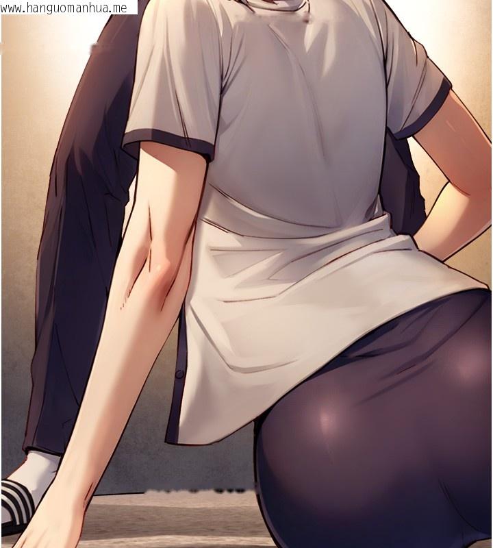 韩国漫画与生巨来韩漫_与生巨来-第10话-煽情的编舞在线免费阅读-韩国漫画-第169张图片