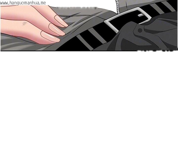 韩国漫画罪爱人妻韩漫_罪爱人妻-第19话-我有妳偷情的证据!在线免费阅读-韩国漫画-第109张图片