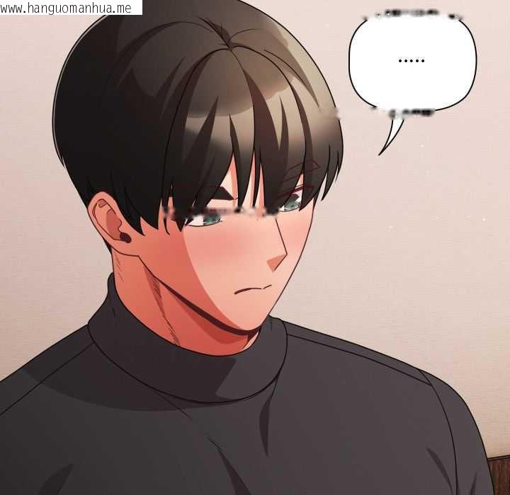 韩国漫画幸福来得太突然韩漫_幸福来得太突然-第59话在线免费阅读-韩国漫画-第124张图片