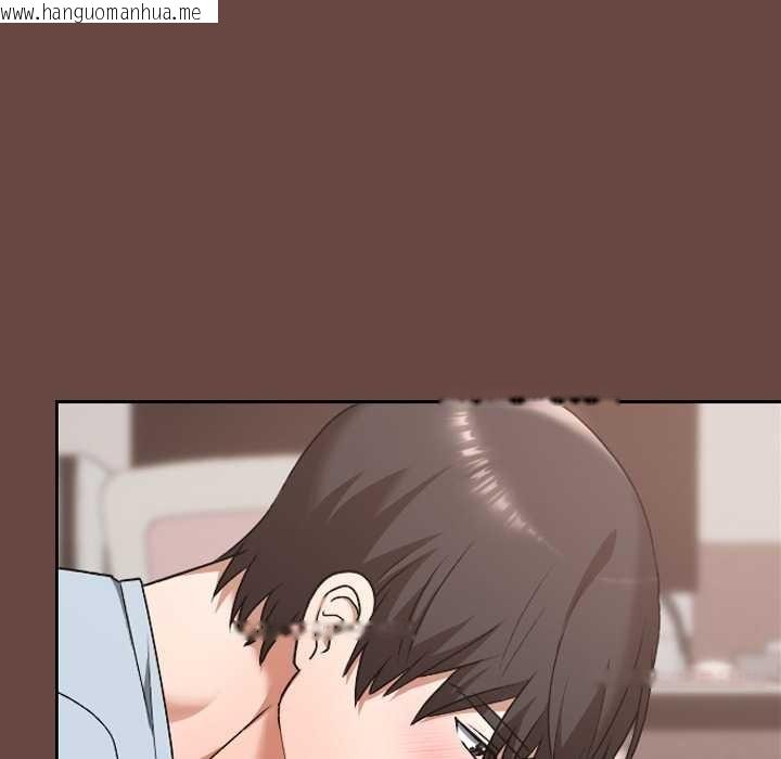 韩国漫画校花的双面生活韩漫_校花的双面生活-第24话在线免费阅读-韩国漫画-第150张图片