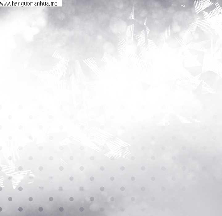 韩国漫画野兽的王国/野兽的乐章韩漫_野兽的王国/野兽的乐章-第9话在线免费阅读-韩国漫画-第6张图片