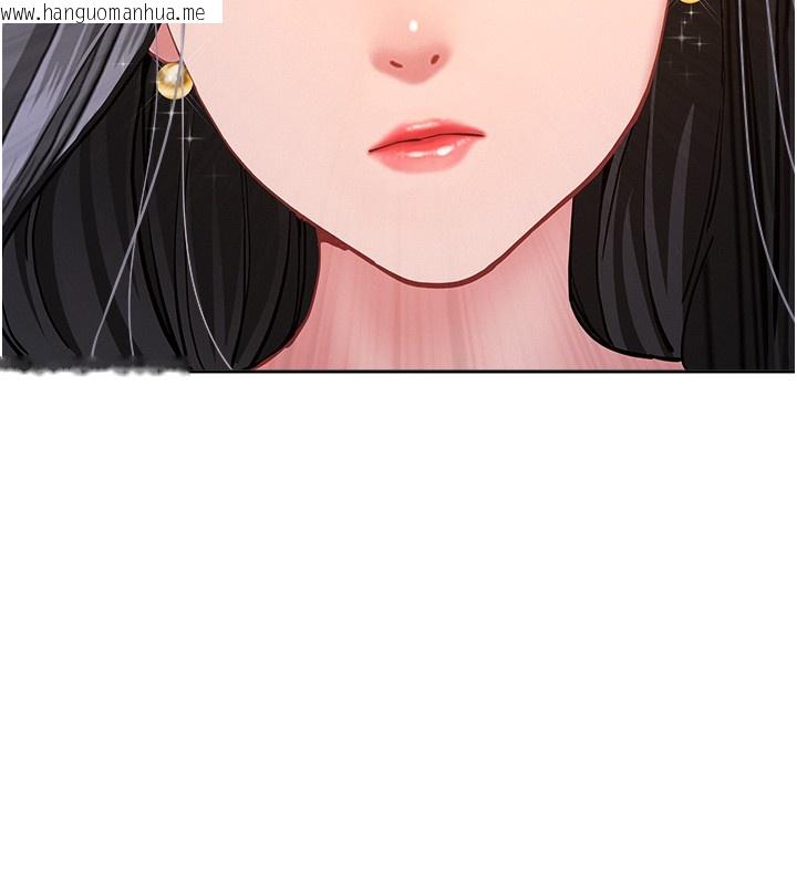 韩国漫画罪爱人妻韩漫_罪爱人妻-第19话-我有妳偷情的证据!在线免费阅读-韩国漫画-第130张图片