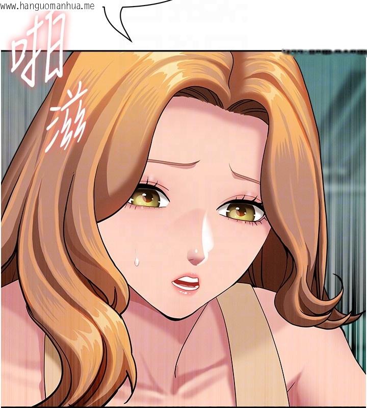 韩国漫画罪爱人妻韩漫_罪爱人妻-第19话-我有妳偷情的证据!在线免费阅读-韩国漫画-第31张图片