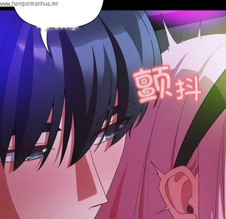 韩国漫画幸福来得太突然韩漫_幸福来得太突然-第59话在线免费阅读-韩国漫画-第170张图片