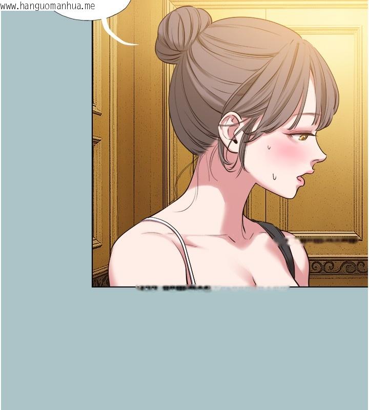 韩国漫画不要恋爱要打砲韩漫_不要恋爱要打砲-第29话-半夜来访的客人在线免费阅读-韩国漫画-第63张图片