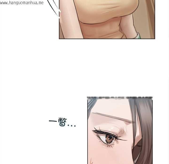 韩国漫画契约的代价/要命的契约韩漫_契约的代价/要命的契约-第13话在线免费阅读-韩国漫画-第79张图片