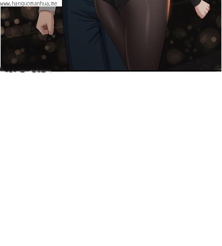 韩国漫画倒追游戏韩漫_倒追游戏-第36话-宥娜的妈妈是老主顾?在线免费阅读-韩国漫画-第53张图片