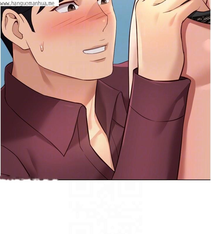 韩国漫画鲁蛇社畜的金手指韩漫_鲁蛇社畜的金手指-第57话-百人斩人妻实力解禁在线免费阅读-韩国漫画-第49张图片