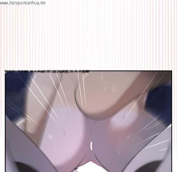 韩国漫画野兽的王国/野兽的乐章韩漫_野兽的王国/野兽的乐章-第9话在线免费阅读-韩国漫画-第102张图片