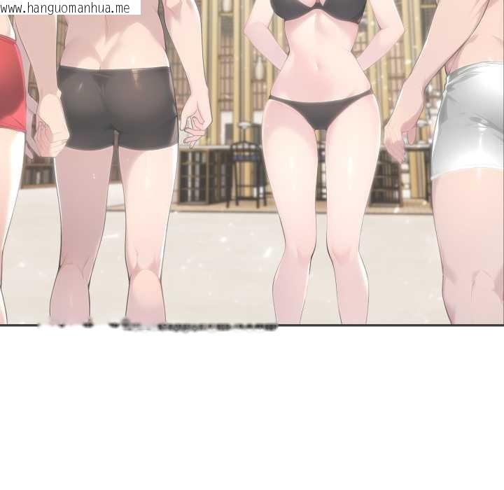 韩国漫画夫妇游戏韩漫_夫妇游戏-第63话在线免费阅读-韩国漫画-第8张图片