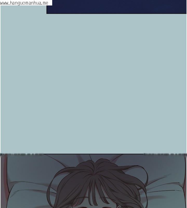 韩国漫画不要恋爱要打砲韩漫_不要恋爱要打砲-第29话-半夜来访的客人在线免费阅读-韩国漫画-第100张图片