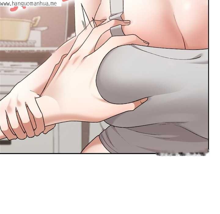 韩国漫画校花的双面生活韩漫_校花的双面生活-第24话在线免费阅读-韩国漫画-第130张图片